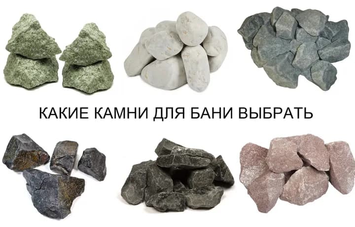 кам
